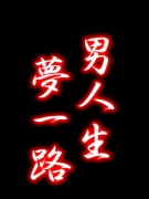 NowLoading...