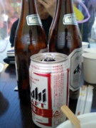 NowLoading...