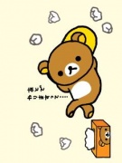 NowLoading...