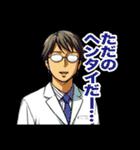 NowLoading...