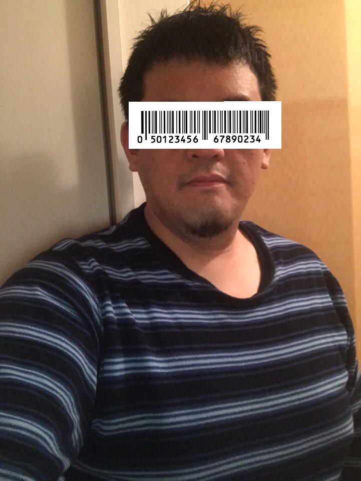 NowLoading...