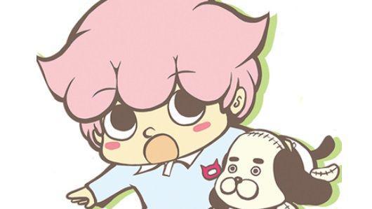 NowLoading...