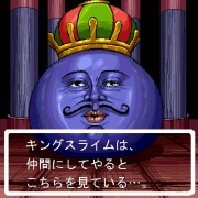 NowLoading...