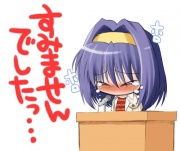 NowLoading...