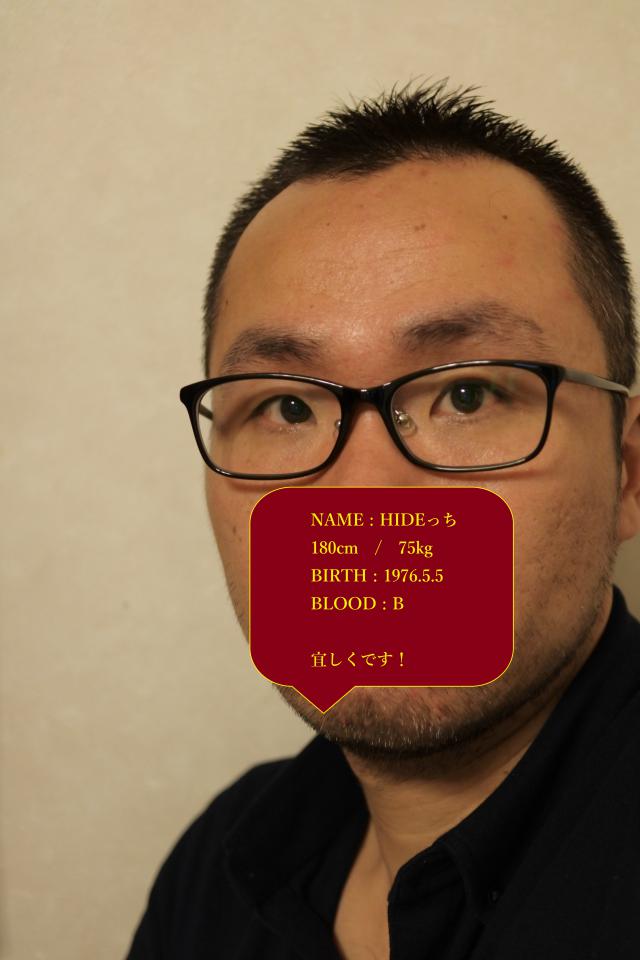 NowLoading...