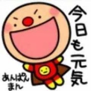 NowLoading...