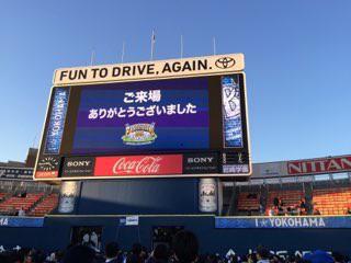 NowLoading...