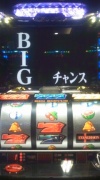 NowLoading...