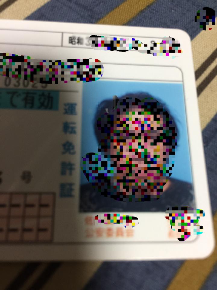 NowLoading...