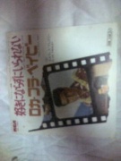 NowLoading...