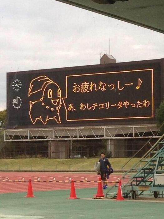 NowLoading...