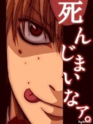NowLoading...