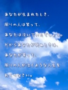 NowLoading...