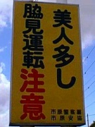 NowLoading...