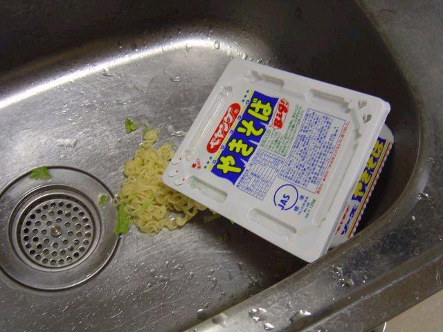 NowLoading...