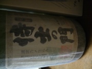 NowLoading...