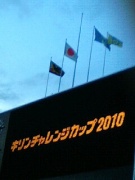 NowLoading...