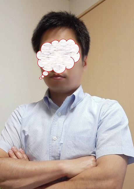 NowLoading...
