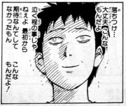 NowLoading...