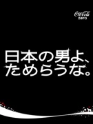 NowLoading...