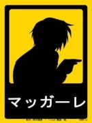 NowLoading...