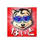 NowLoading...