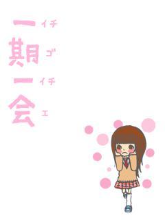 NowLoading...