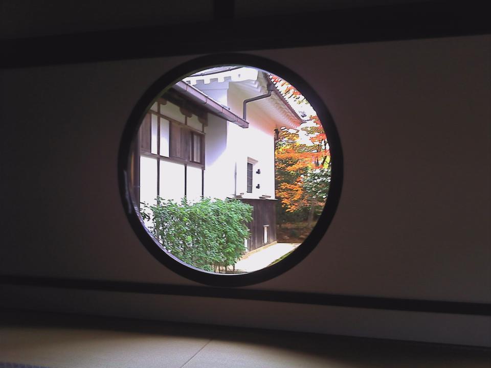 NowLoading...