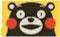 NowLoading...