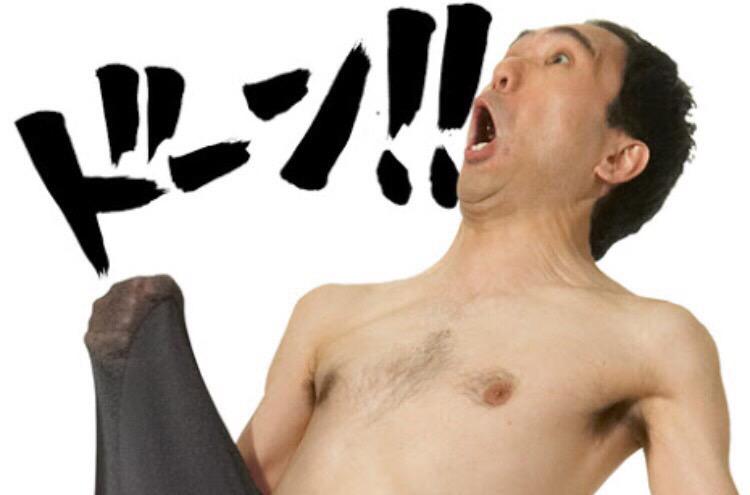 NowLoading...