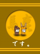 NowLoading...