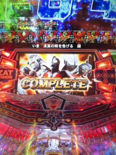 NowLoading...