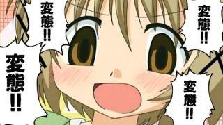 NowLoading...