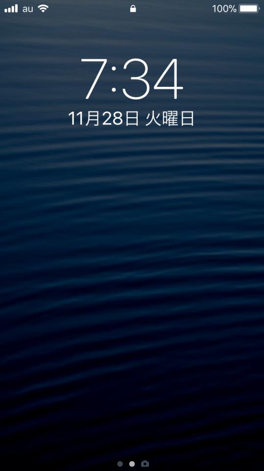 NowLoading...