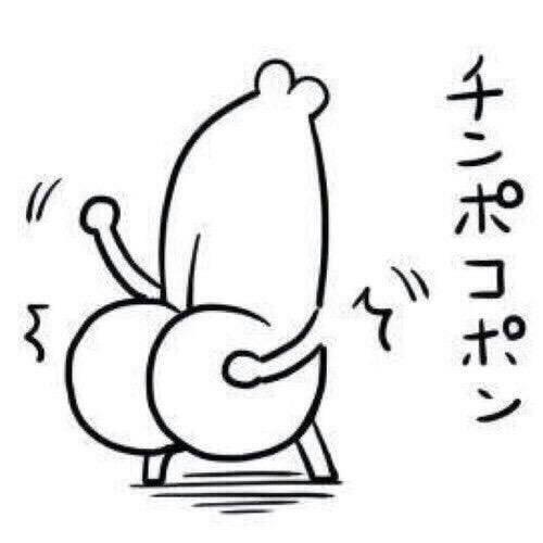 NowLoading...