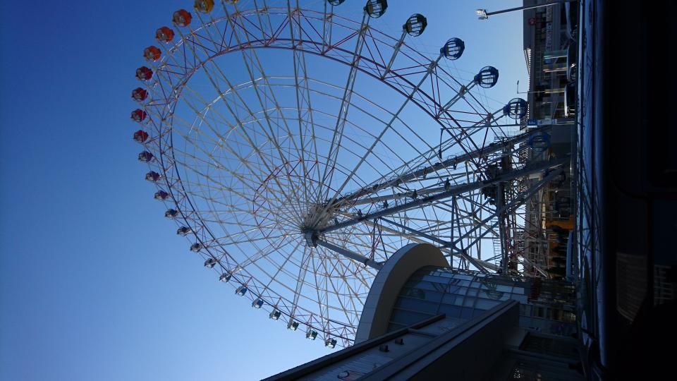 NowLoading...