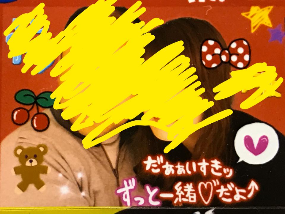 NowLoading...