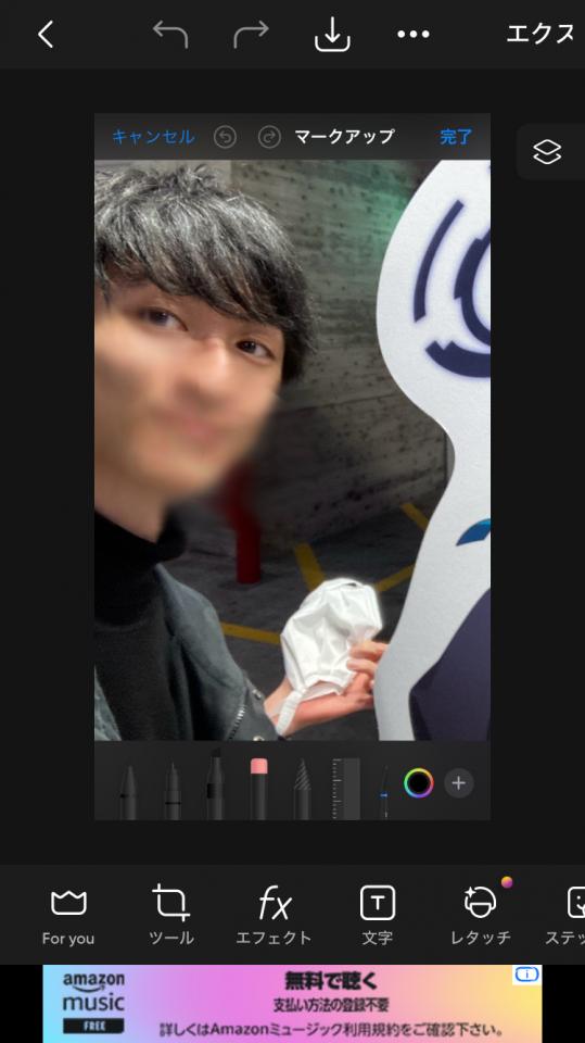 NowLoading...