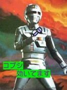 NowLoading...