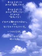 NowLoading...