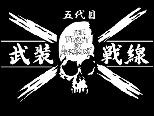 NowLoading...