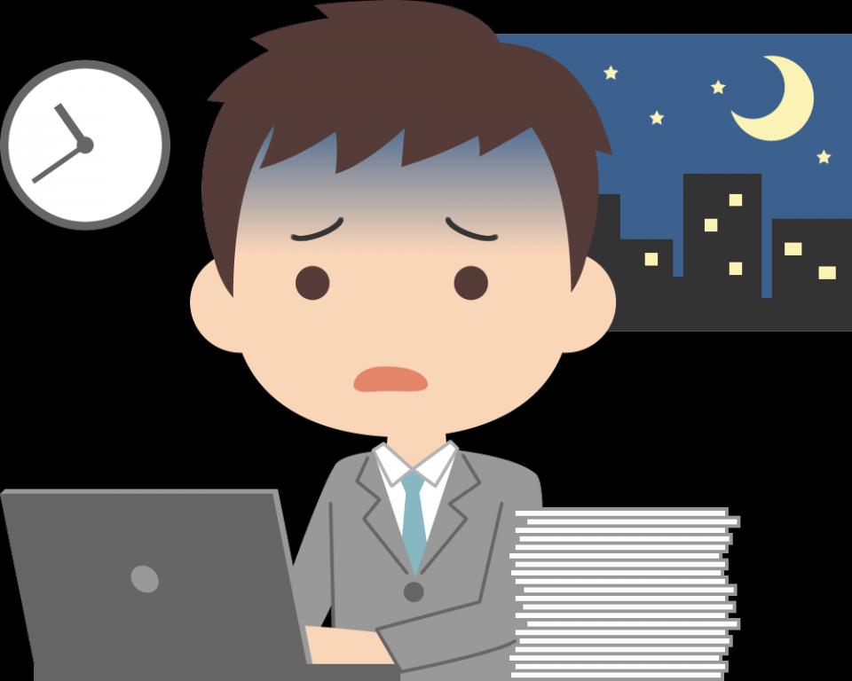 NowLoading...