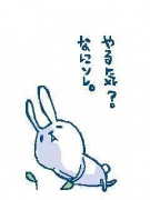 NowLoading...