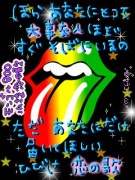 NowLoading...