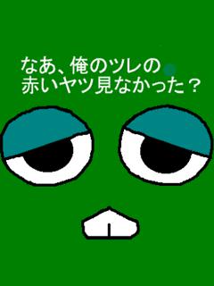 NowLoading...