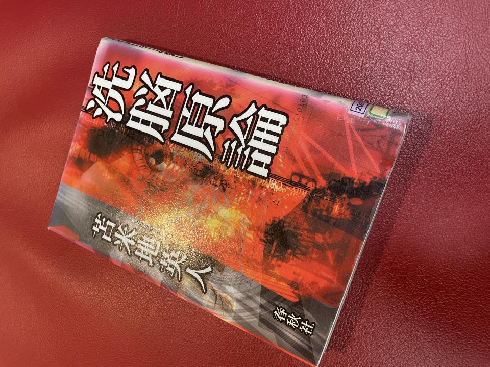NowLoading...
