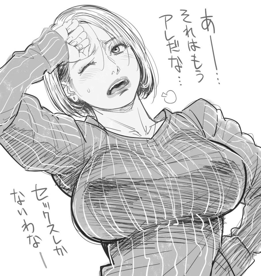 NowLoading...