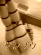 NowLoading...
