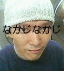 NowLoading...
