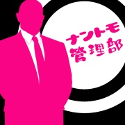 NowLoading...